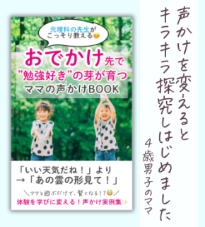 スクリーンショット 2025-08-11 15.49.26.png