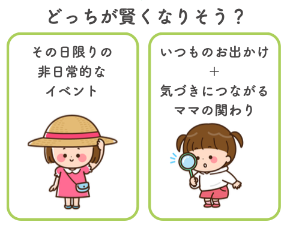 スクリーンショット 2025-08-11 16.04.22.png