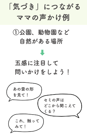 スクリーンショット 2025-08-11 16.10.02.png