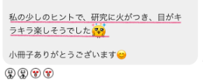 スクリーンショット 2025-08-11 16.11.00.png