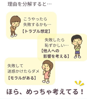 スクリーンショット 2025-08-11 21.37.54.png