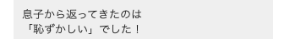 スクリーンショット 2025-08-11 22.03.54.png