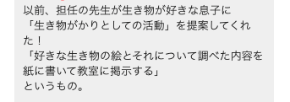スクリーンショット 2025-08-11 22.03.32.png