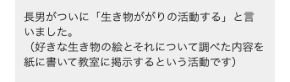 スクリーンショット 2025-08-11 22.02.42.png