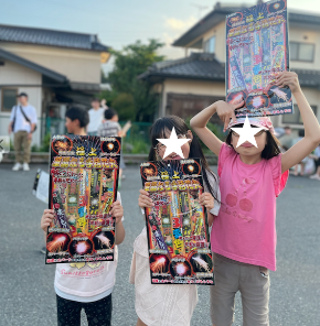 スクリーンショット 2025-09-09 9.26.07.png