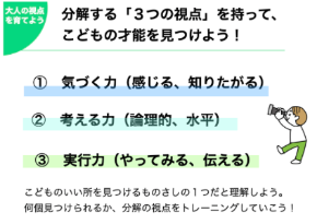 スクリーンショット 2025-09-19 21.53.21.png