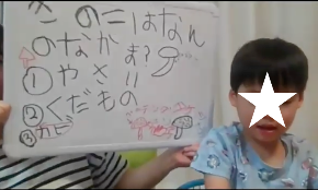 スクリーンショット 2025-09-29 22.11.33.png