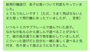 スクリーンショット 2025-10-07 22.04.24.png