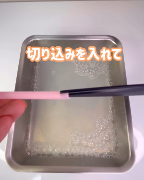 スクリーンショット 2025-10-08 9.17.15.png
