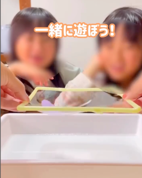 スクリーンショット 2025-10-08 9.20.44.png
