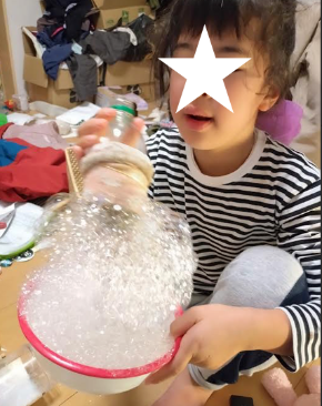 スクリーンショット 2025-10-16 20.39.54.png