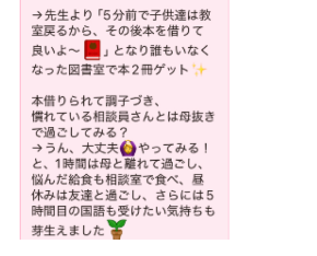 スクリーンショット 2026-01-03 21.04.17.png