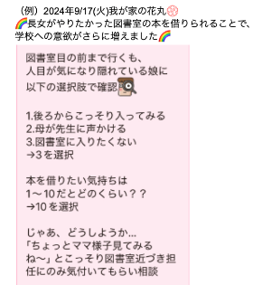 スクリーンショット 2026-01-03 21.04.07.png