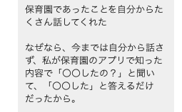 スクリーンショット 2026-01-06 21.37.52.png