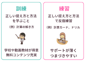 スクリーンショット 2026-01-06 21.44.02.png