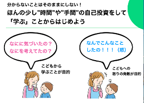 スクリーンショット 2026-01-16 16.41.41.png