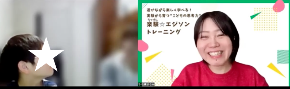 スクリーンショット 2026-01-16 16.45.12.png