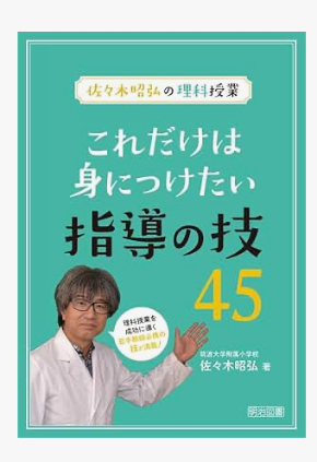 スクリーンショット 2026-01-29 10.15.55.png