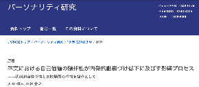 スクリーンショット 2026-01-30 11.10.34.png