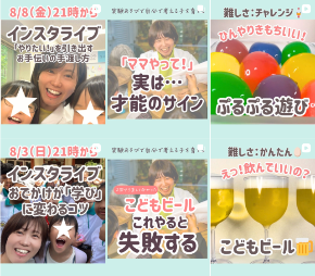 スクリーンショット 2026-02-04 21.22.42.png