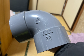 スクリーンショット 2026-02-06 5.45.37.png