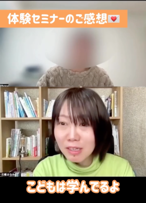 スクリーンショット 2026-02-09 8.52.08.png