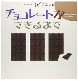 スクリーンショット 2026-02-11 9.09.36.png
