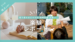 スクリーンショット 2026-02-12 10.39.55.png