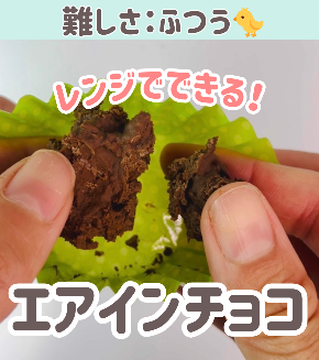 次回! 今日の楽験に もうひと工夫のコピーのコピーのコピーのコピーのコピーのコピーのコピーのコピーのコピーのコピーのコピーのコピーのコピーの….png