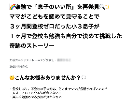 スクリーンショット 2026-02-16 14.27.10.png