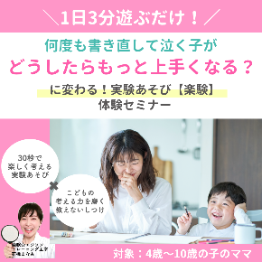 スクリーンショット 2026-02-24 12.29.41.png