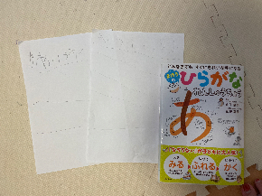 IMG_9760.jpeg