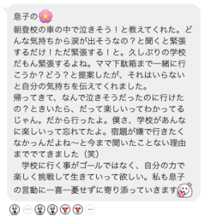 スクリーンショット 2026-02-25 9.36.21.png