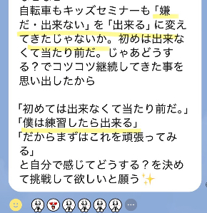 IMG_2336.jpeg