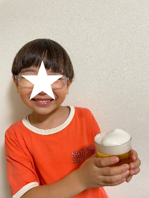 S__73056279.jpg