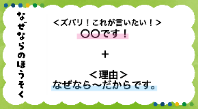 スクリーンショット 2026-04-06 14.12.22.png