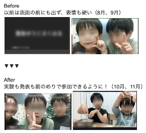 スクリーンショット 2026-04-09 13.45.35.png
