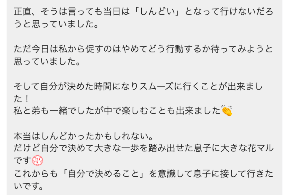 スクリーンショット 2026-04-09 13.51.35.png