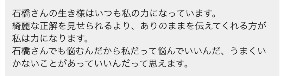 スクリーンショット 2026-05-28 21.01.23.png