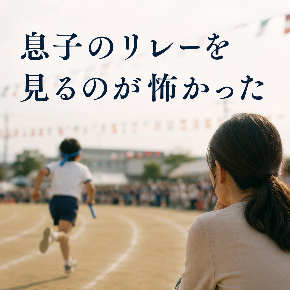ChatGPT Image 2026年5月30日 05_00_59.png
