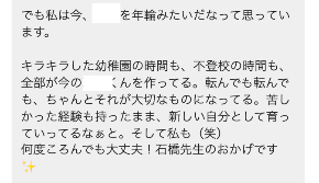 スクリーンショット 2026-05-31 8.08.34.png