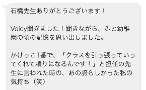 スクリーンショット 2026-05-31 8.12.09.png