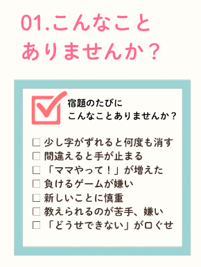 スクリーンショット 2026-06-08 11.38.12.png