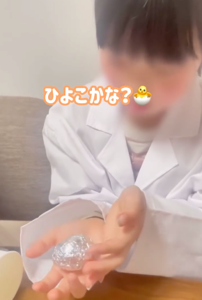 スクリーンショット 2026-06-10 6.40.51.png