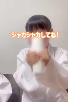 スクリーンショット 2026-06-10 6.45.20.png
