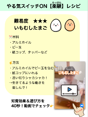スクリーンショット 2026-06-06 21.07.09.png