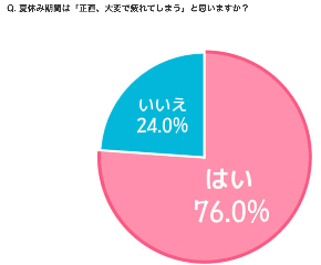 スクリーンショット 2026-06-20 7.56.44.png