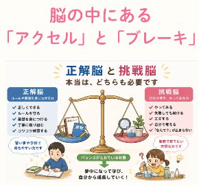 スクリーンショット 2026-06-29 16.47.24.png
