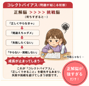 スクリーンショット 2026-06-29 16.49.49.png