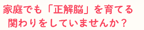 スクリーンショット 2026-06-30 10.45.25.png